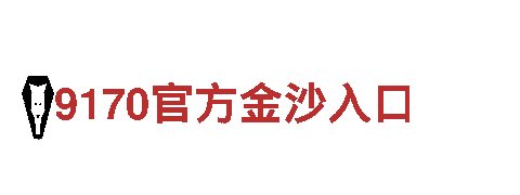 jz体育app机械企业-专业制造与服务